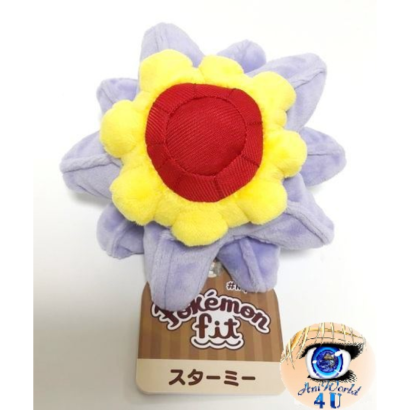 Officiële Pokemon center Pokemon fit knuffel Starmie 13cm